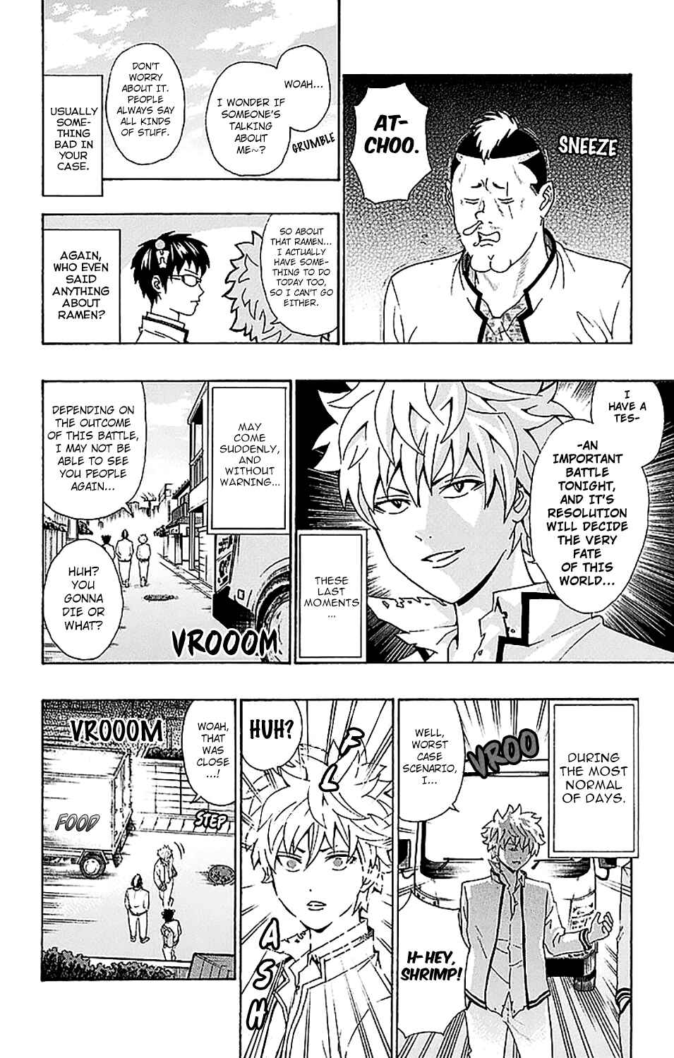 Page 3 Chapter 220 The Disastrous Life of Saiki K.