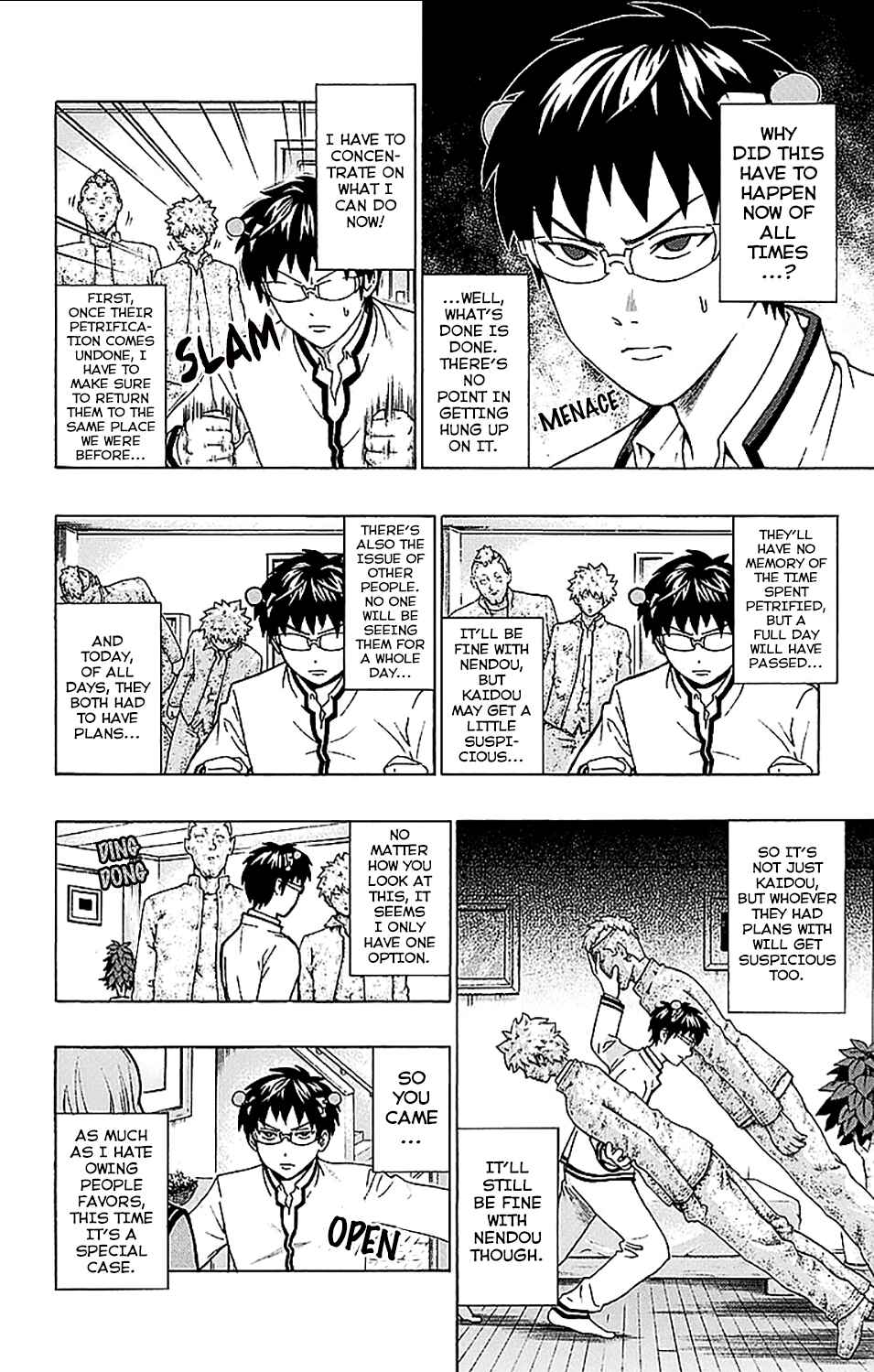 Page 7 Chapter 220 The Disastrous Life of Saiki K.