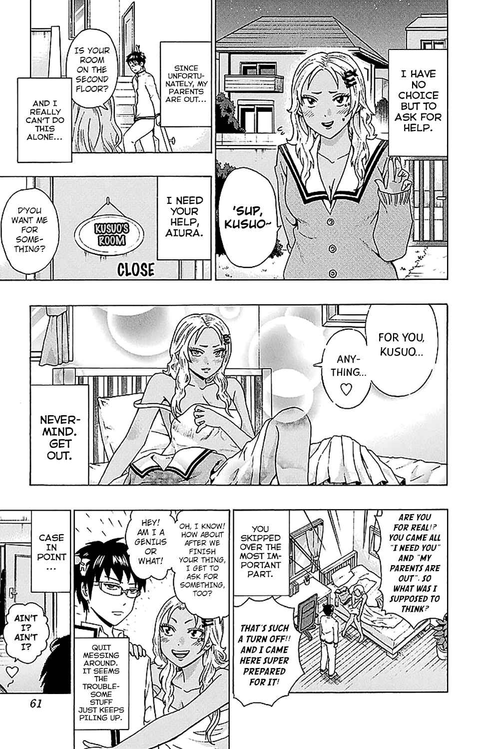 Page 8 Chapter 220 The Disastrous Life of Saiki K.