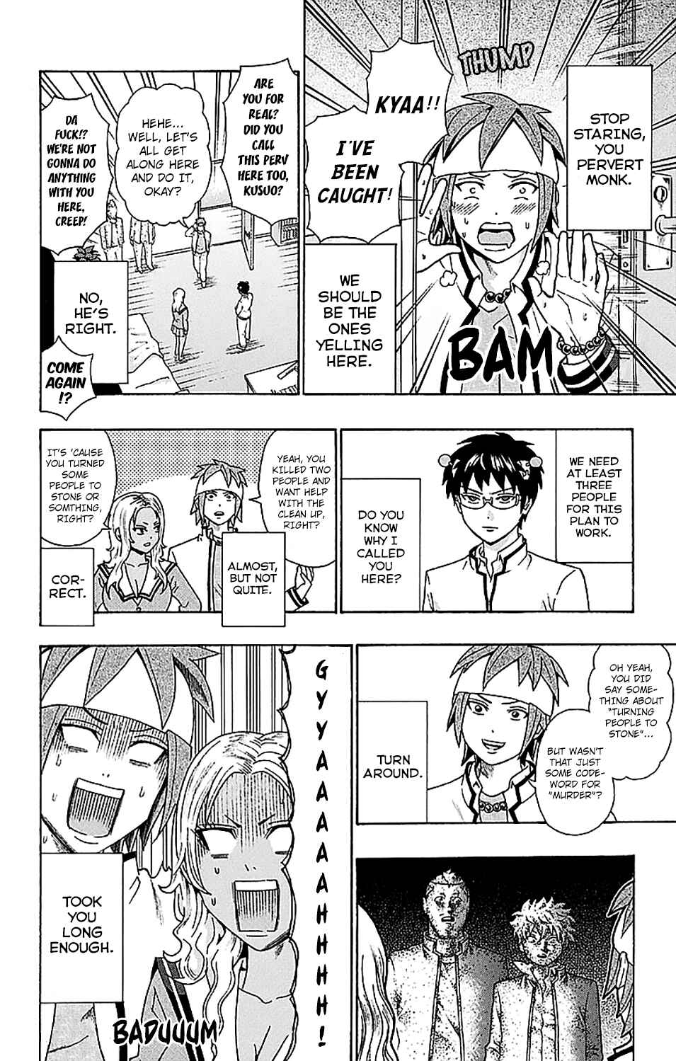 Page 9 Chapter 220 The Disastrous Life of Saiki K.