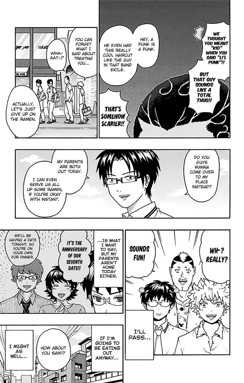 Page 12 Chapter 251 The Disastrous Life of Saiki K.