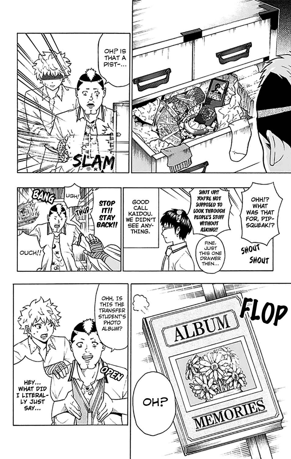 Page 17 Chapter 251 The Disastrous Life of Saiki K.