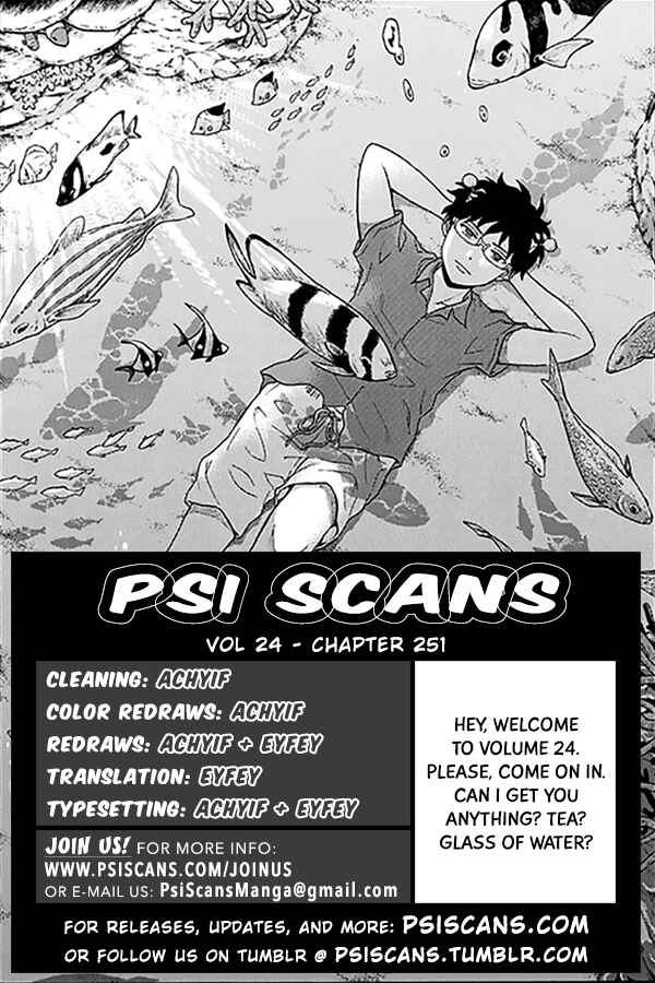 Page 3 Chapter 251 The Disastrous Life of Saiki K.