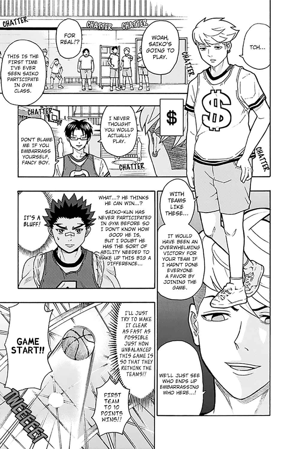 Page 8 Chapter 261 The Disastrous Life of Saiki K.