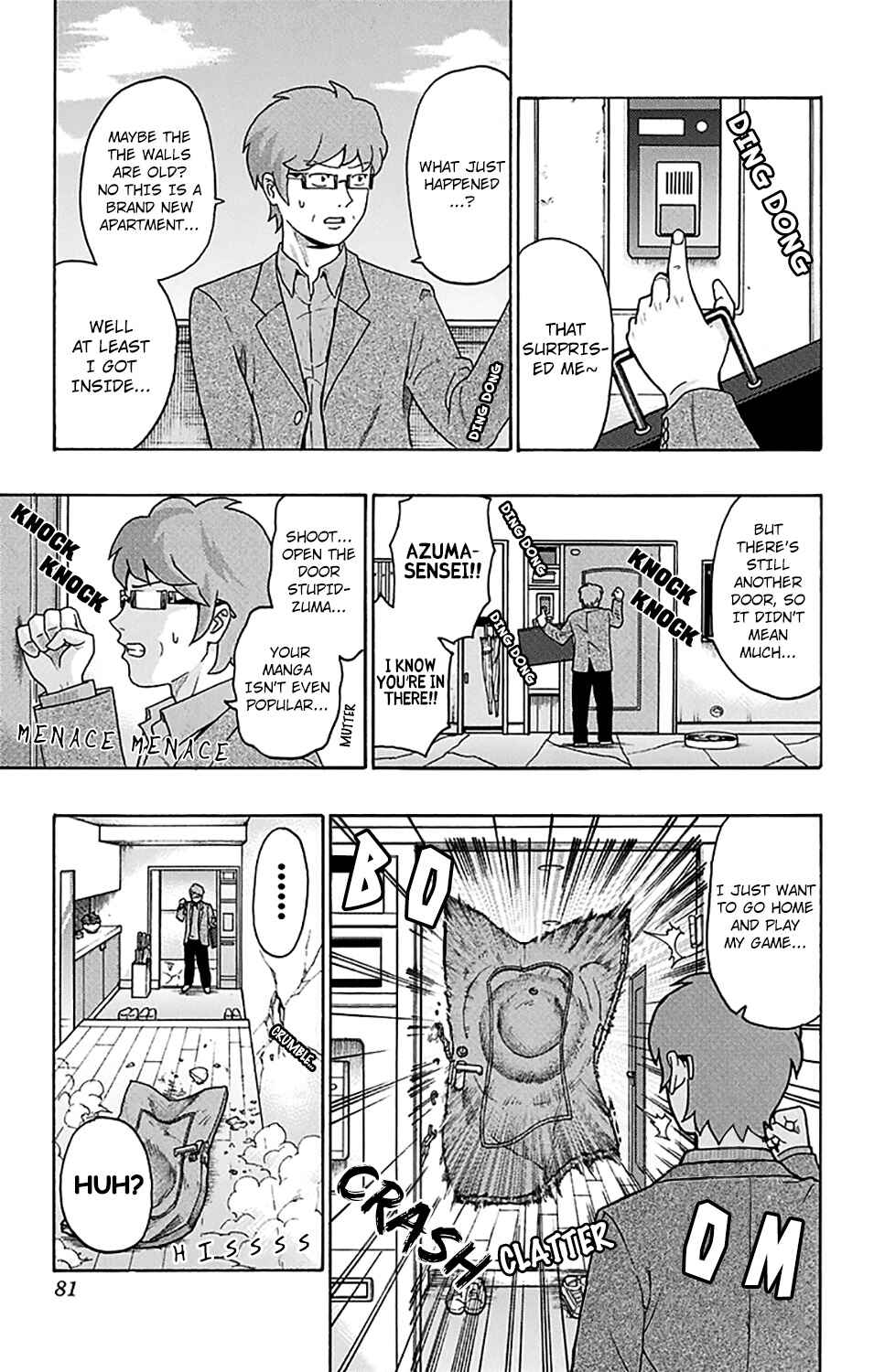 Page 12 Chapter 243 The Disastrous Life of Saiki K.