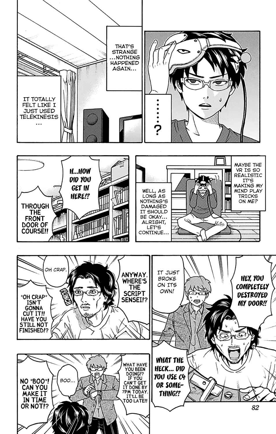 Page 13 Chapter 243 The Disastrous Life of Saiki K.