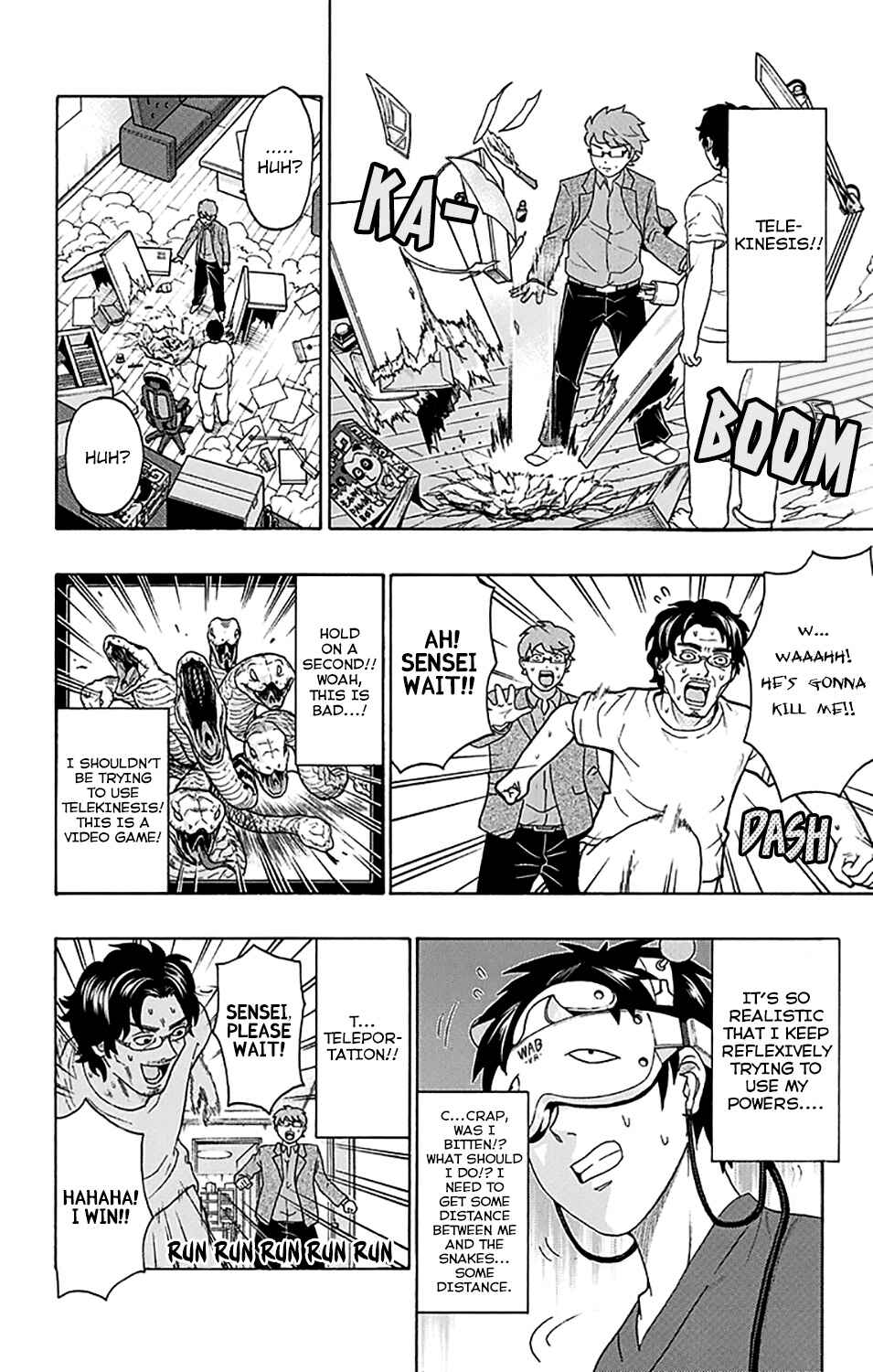 Page 15 Chapter 243 The Disastrous Life of Saiki K.