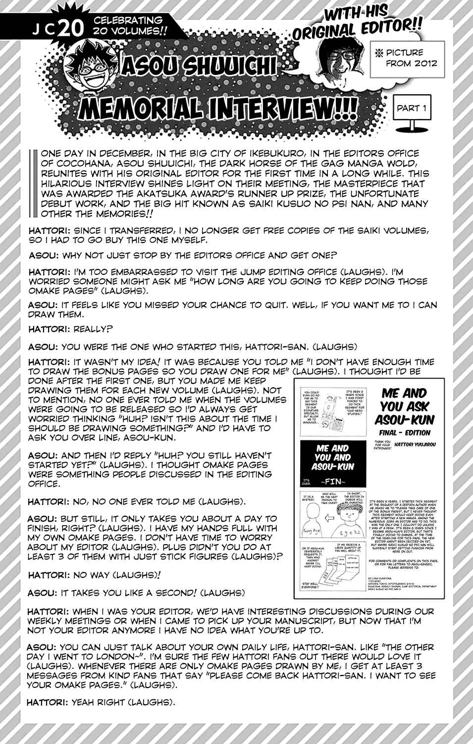 Page 10 Chapter 206 The Disastrous Life of Saiki K.