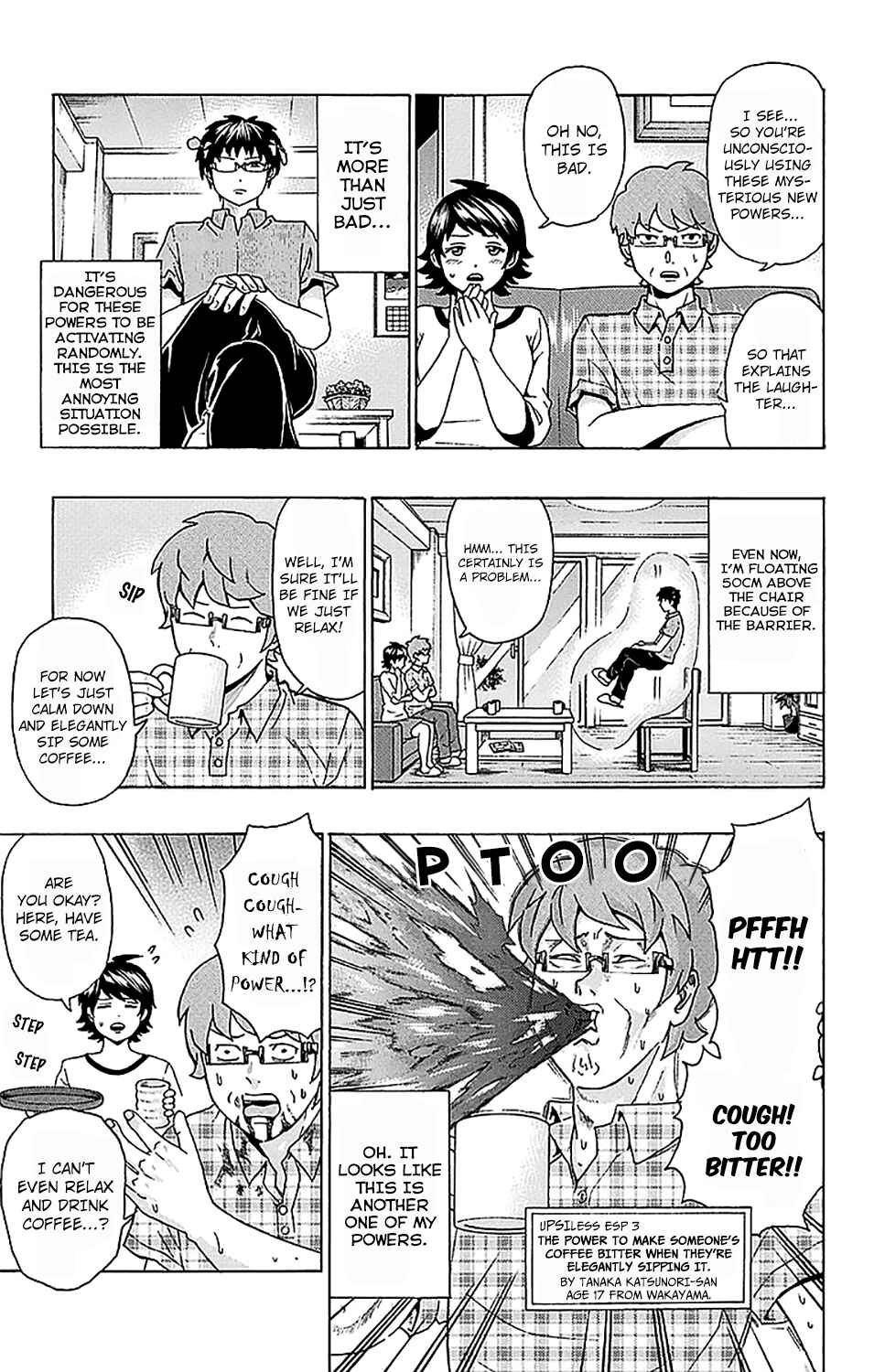 Page 15 Chapter 206 The Disastrous Life of Saiki K.