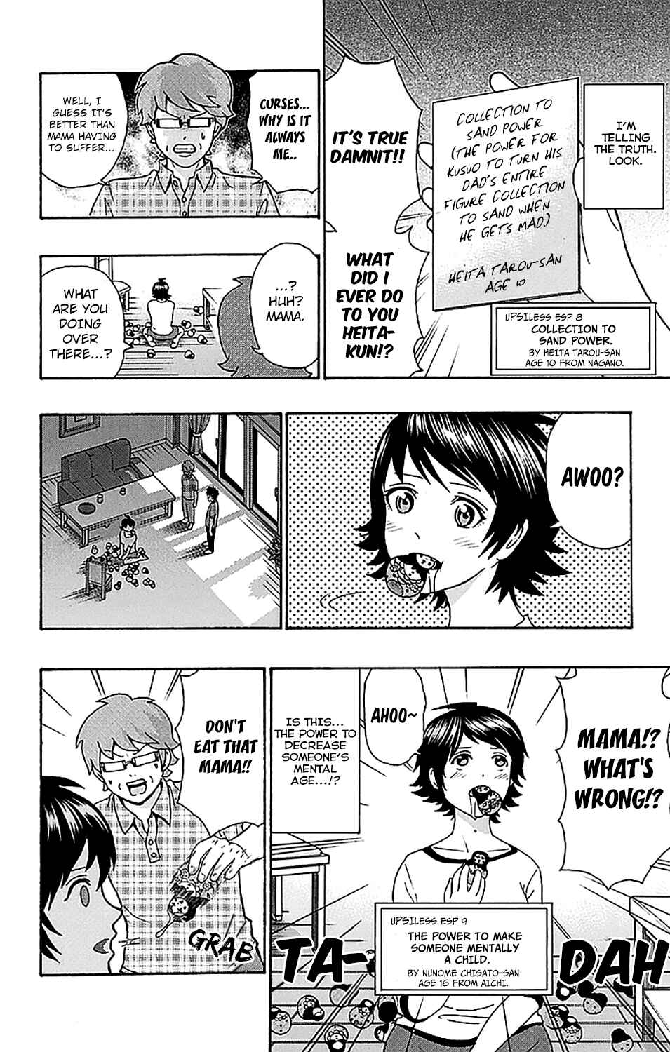 Page 20 Chapter 206 The Disastrous Life of Saiki K.
