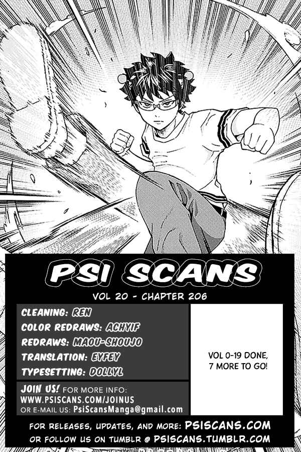 Page 3 Chapter 206 The Disastrous Life of Saiki K.