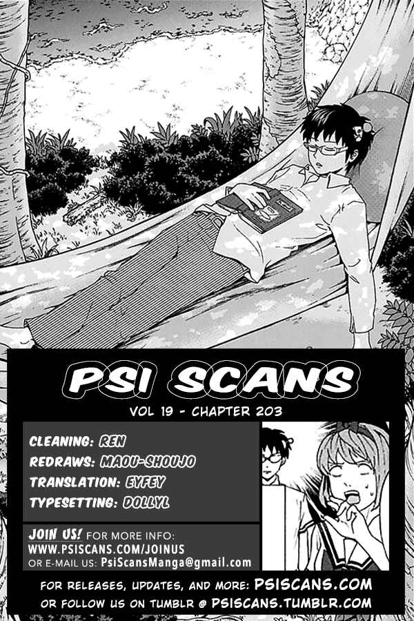 Page 1 Chapter 203 The Disastrous Life of Saiki K.