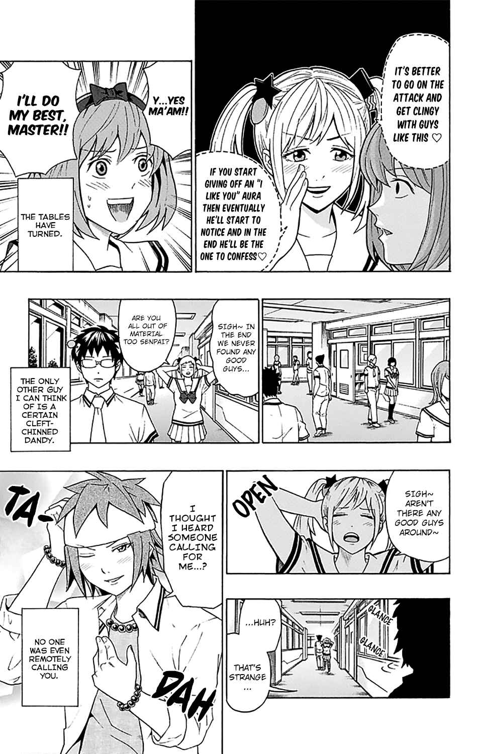 Page 12 Chapter 203 The Disastrous Life of Saiki K.