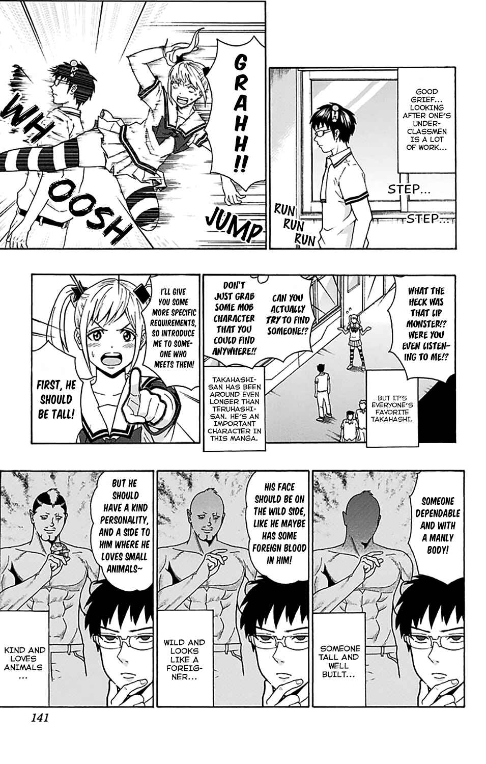 Page 6 Chapter 203 The Disastrous Life of Saiki K.