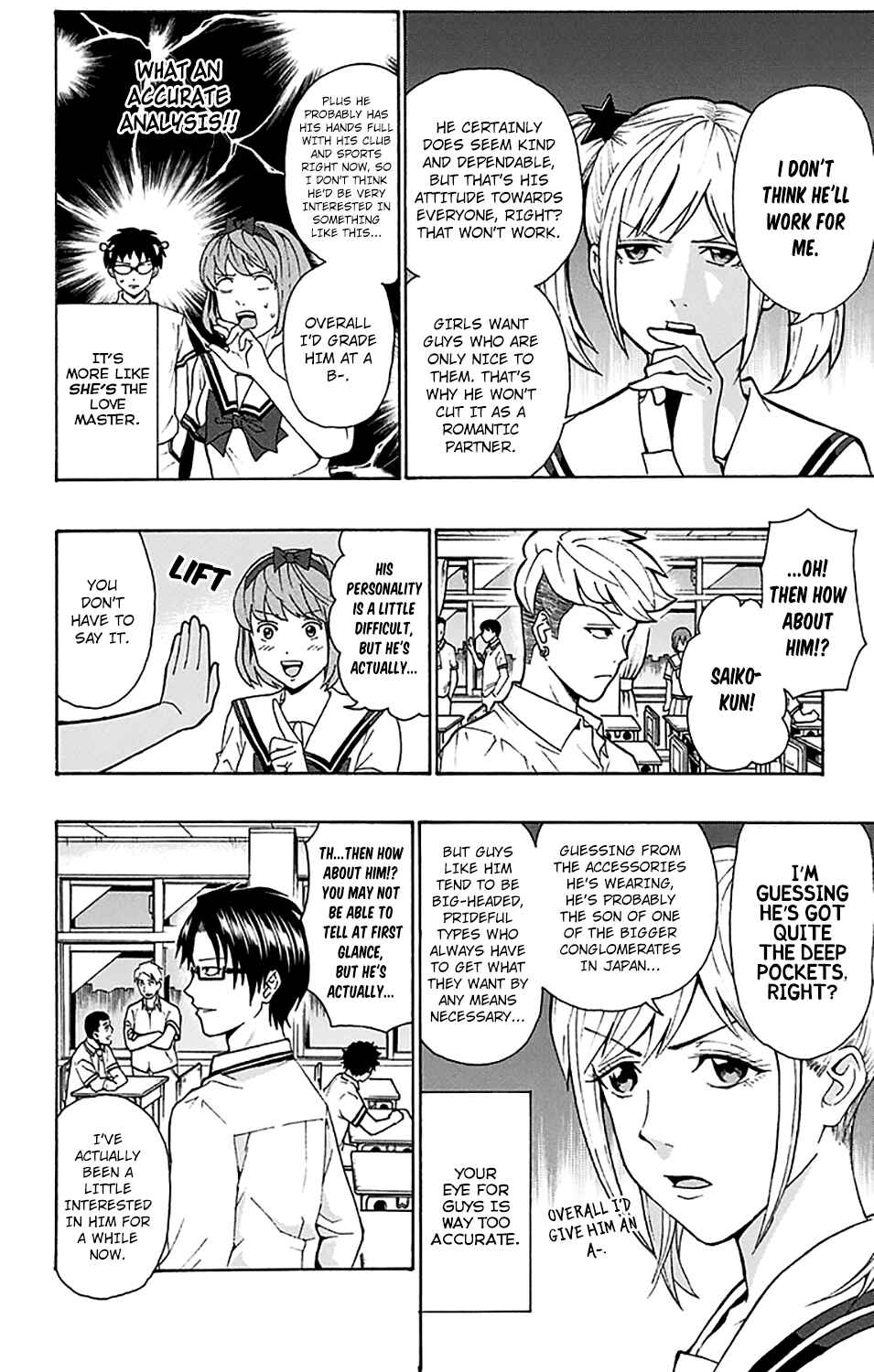 Page 9 Chapter 203 The Disastrous Life of Saiki K.