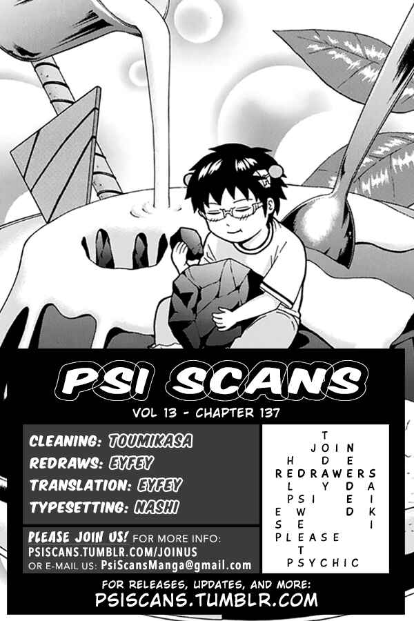 Page 1 Chapter 137 The Disastrous Life of Saiki K.