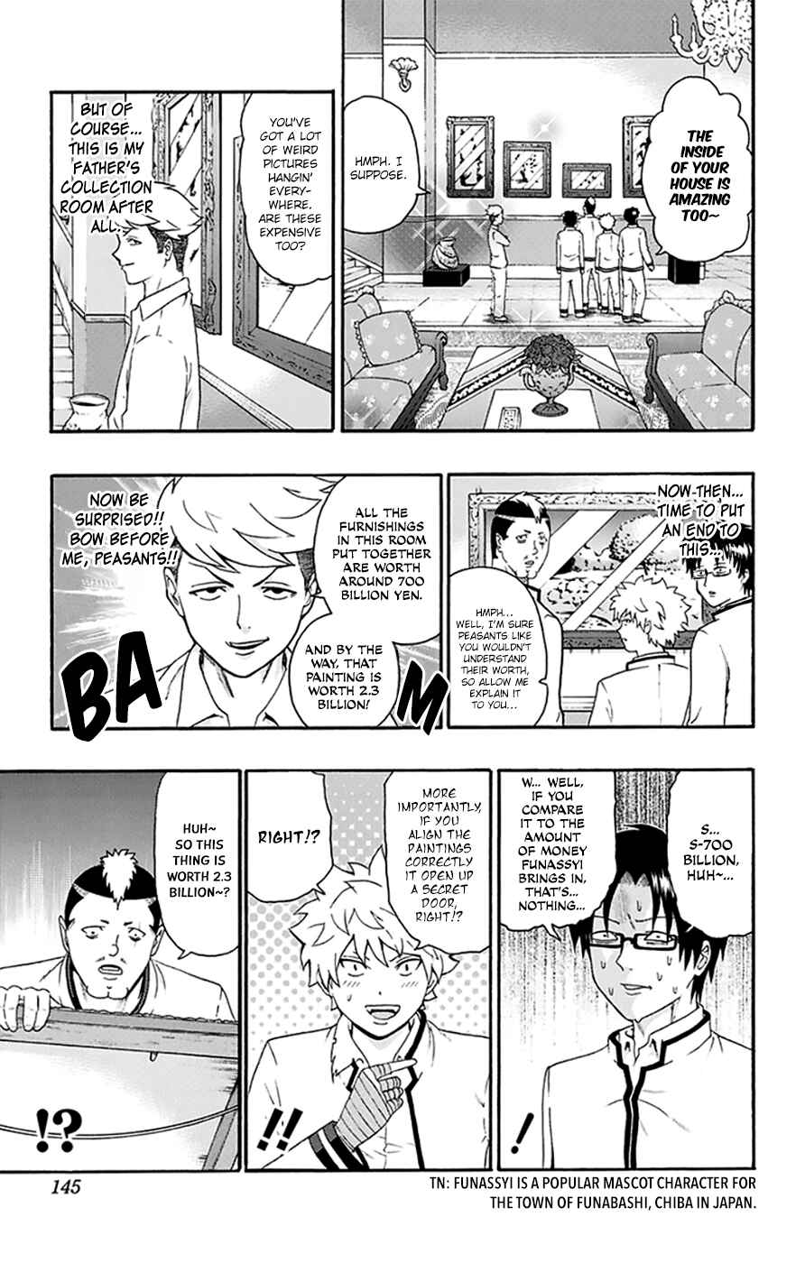 Page 12 Chapter 137 The Disastrous Life of Saiki K.