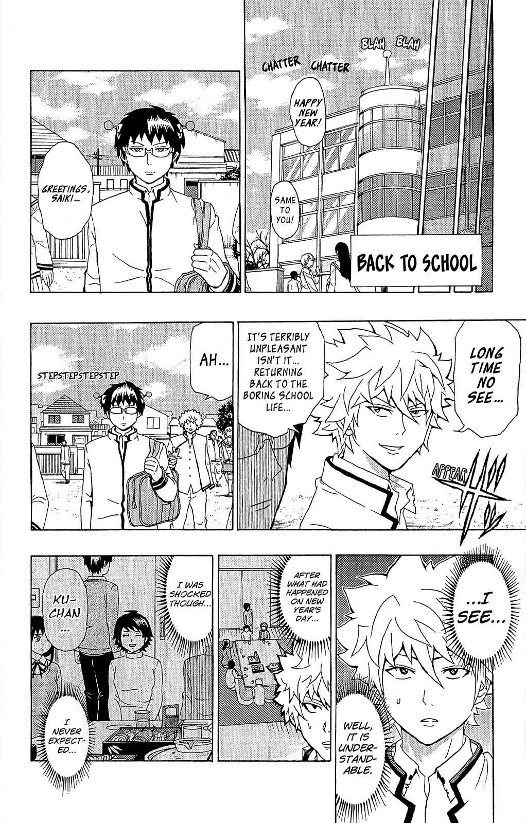 Page 13 Chapter 35 The Disastrous Life of Saiki K.