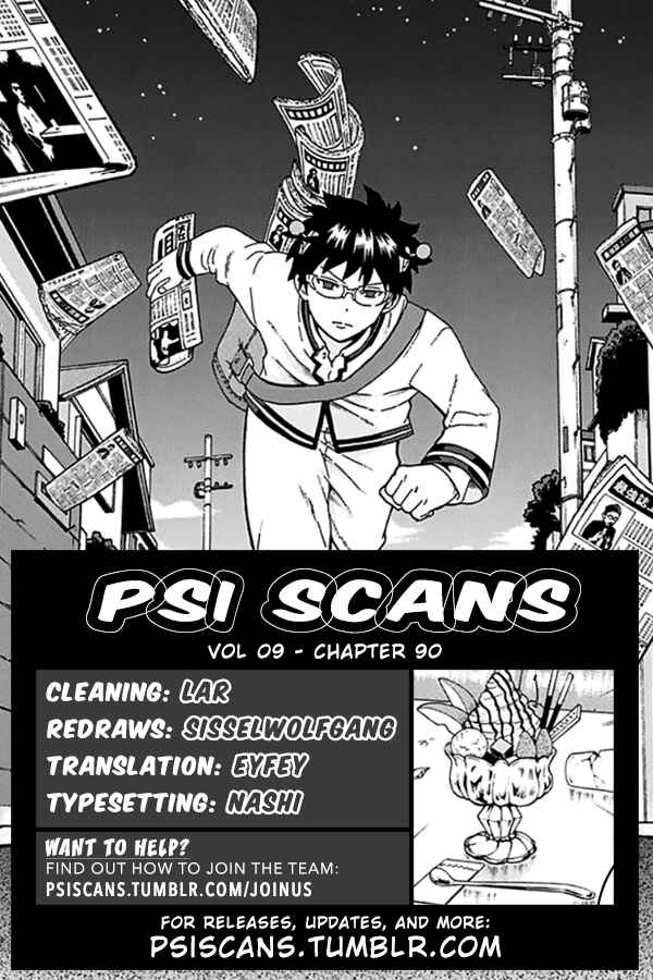 Page 1 Chapter 90 The Disastrous Life of Saiki K.