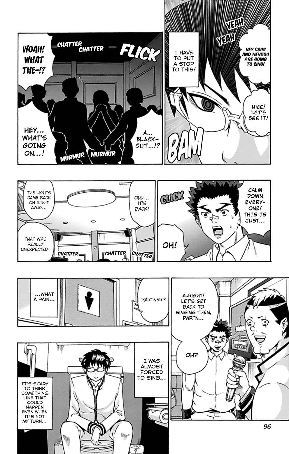 Page 11 Chapter 90 The Disastrous Life of Saiki K.