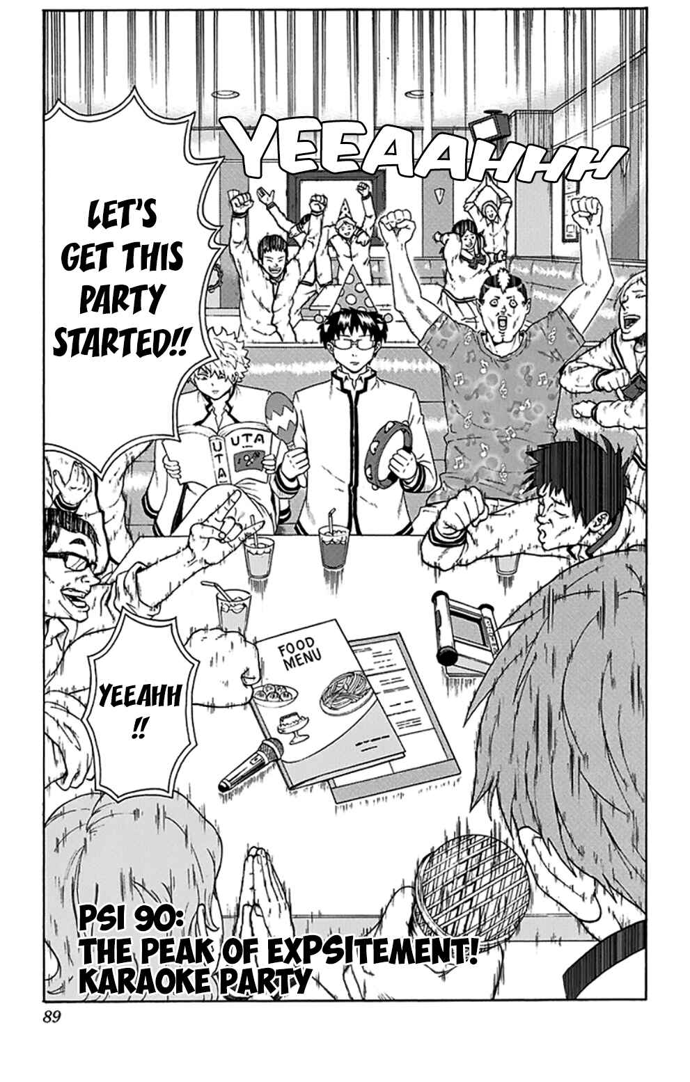Page 4 Chapter 90 The Disastrous Life of Saiki K.