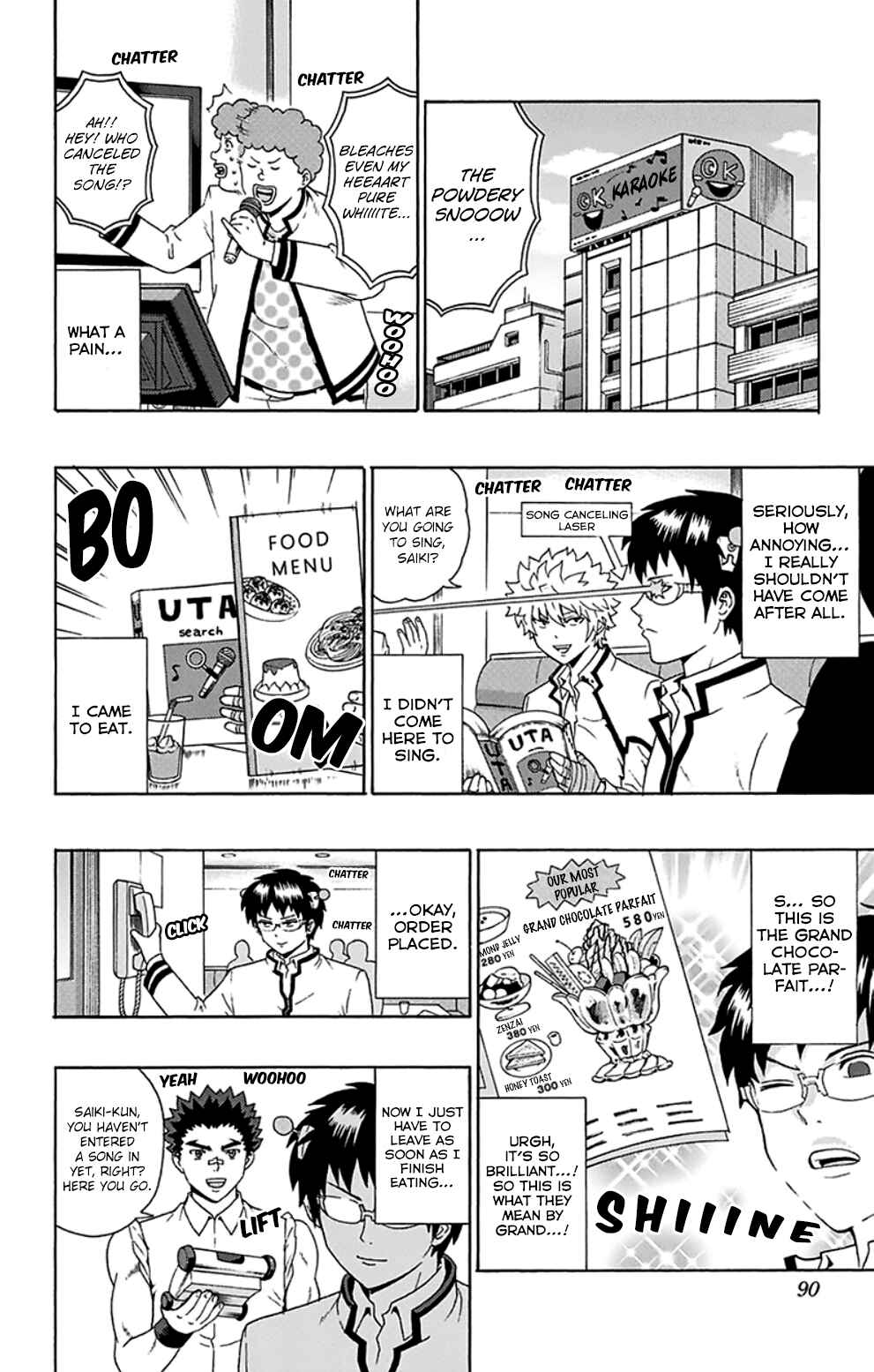 Page 5 Chapter 90 The Disastrous Life of Saiki K.