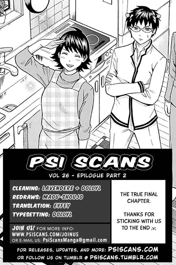 Page 1 Chapter 281 The Disastrous Life of Saiki K.