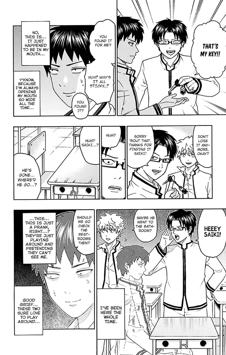 Page 11 Chapter 281 The Disastrous Life of Saiki K.