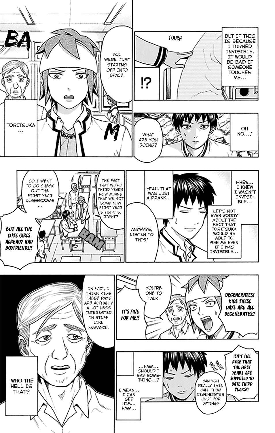 Page 12 Chapter 281 The Disastrous Life of Saiki K.