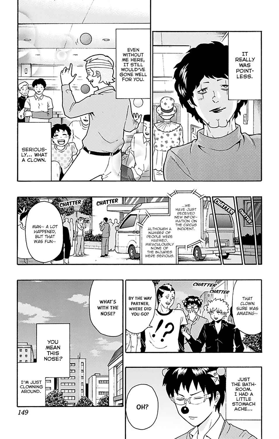 Page 16 Chapter 148 The Disastrous Life of Saiki K.