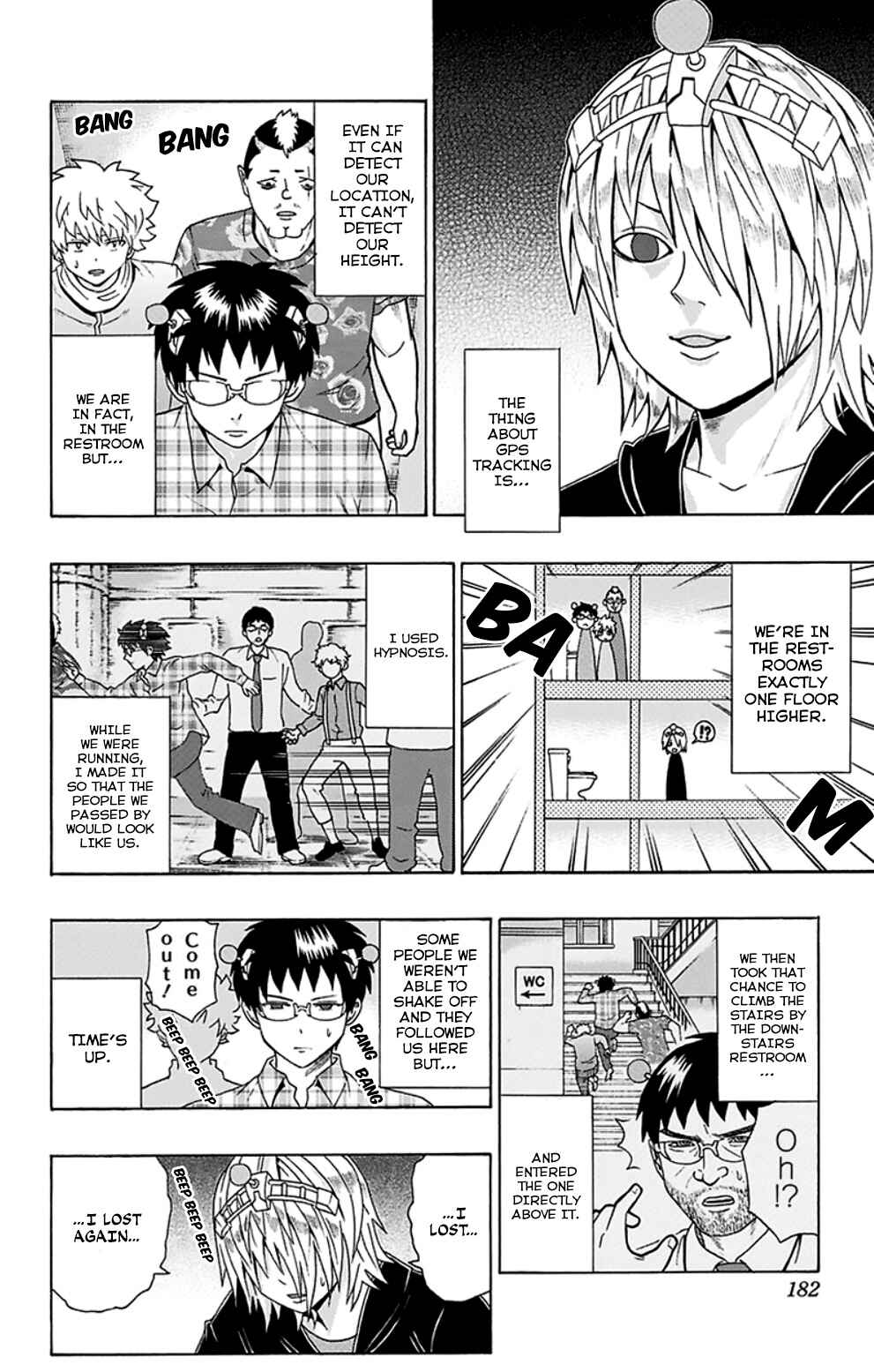 Page 16 Chapter 106 The Disastrous Life of Saiki K.