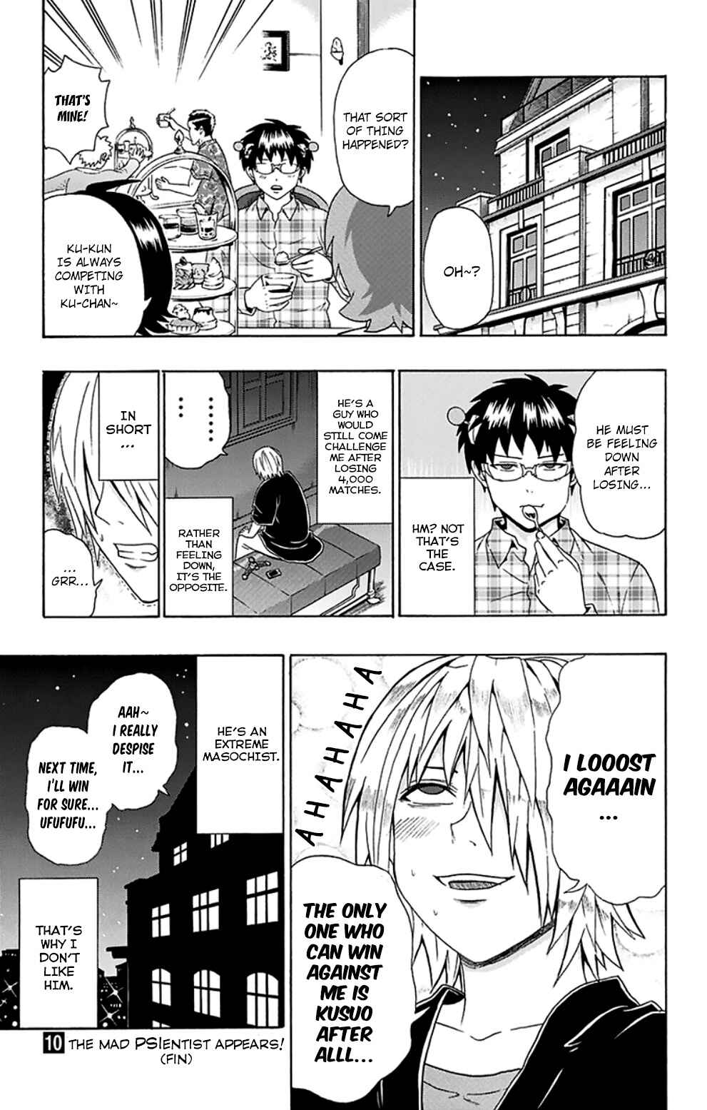 Page 17 Chapter 106 The Disastrous Life of Saiki K.