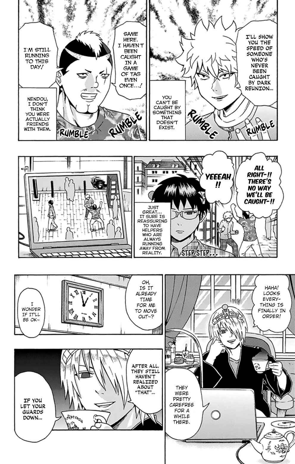 Page 6 Chapter 106 The Disastrous Life of Saiki K.