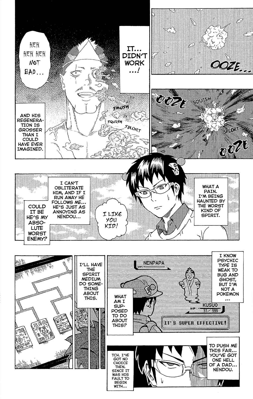 Page 11 Chapter 39 The Disastrous Life of Saiki K.