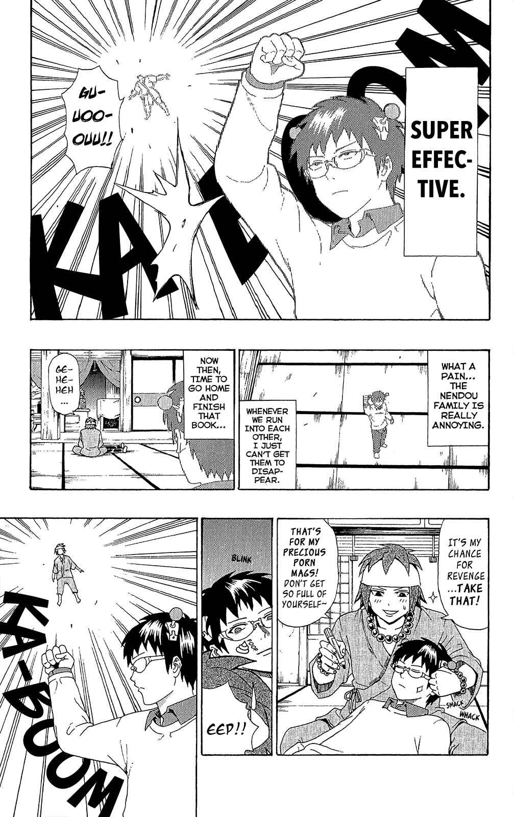 Page 16 Chapter 39 The Disastrous Life of Saiki K.