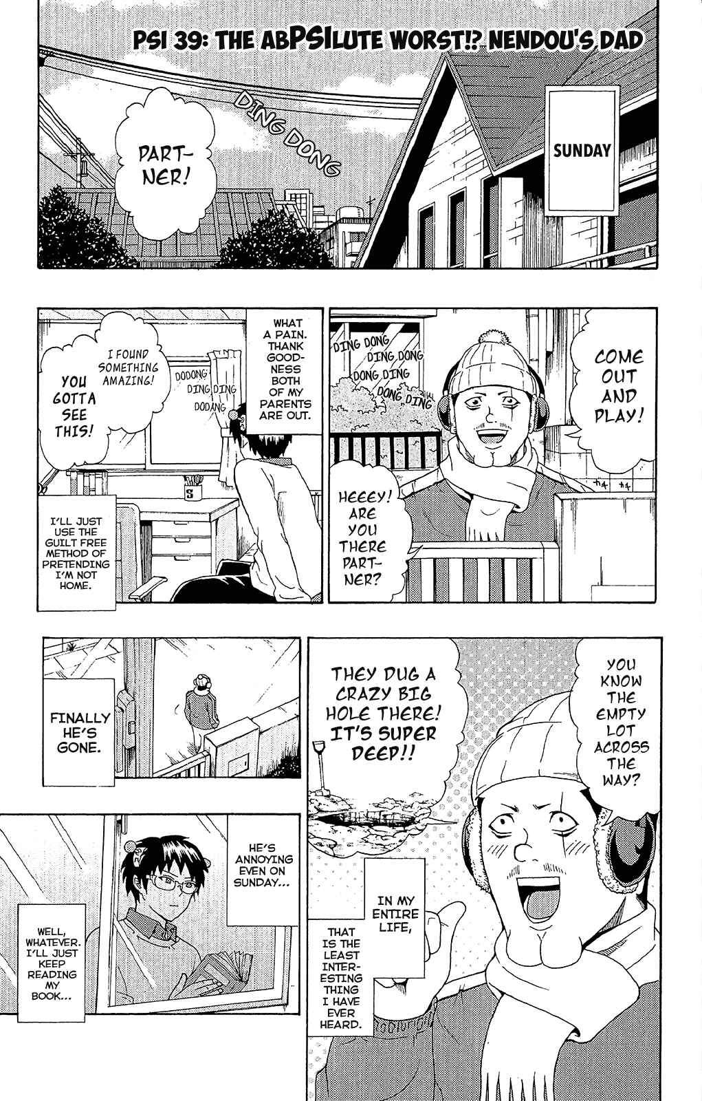 Page 2 Chapter 39 The Disastrous Life of Saiki K.
