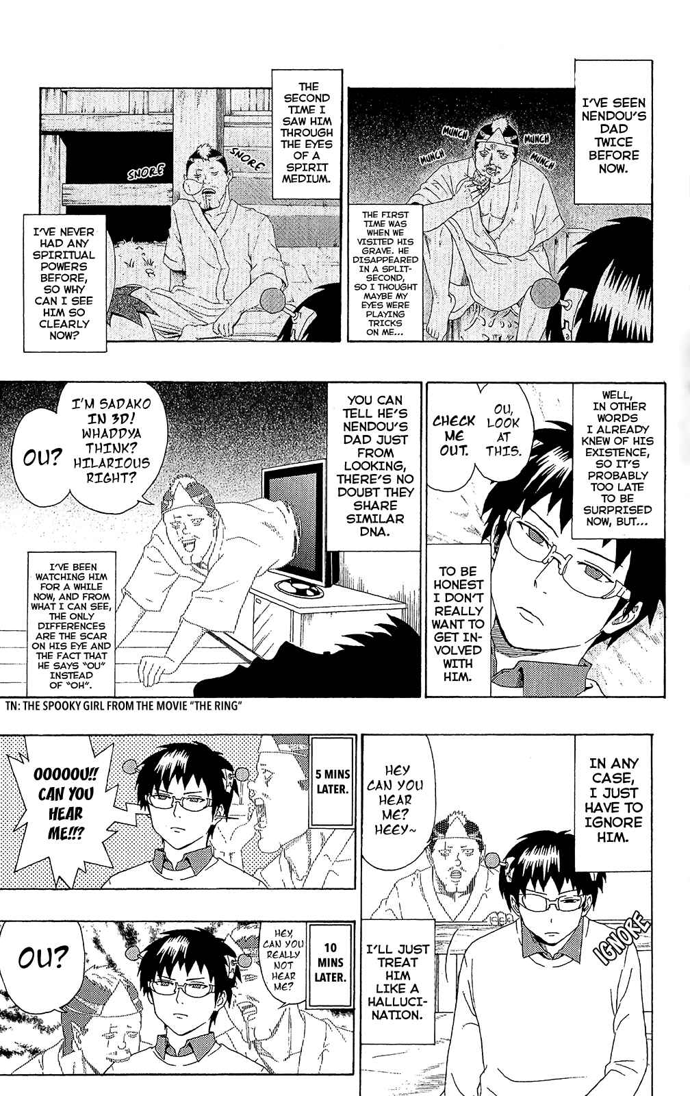 Page 6 Chapter 39 The Disastrous Life of Saiki K.