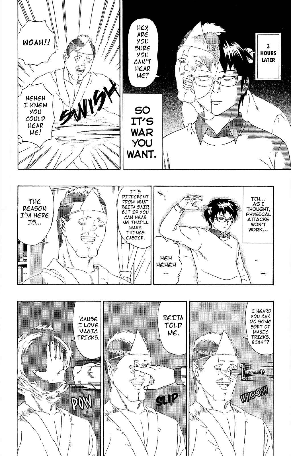 Page 7 Chapter 39 The Disastrous Life of Saiki K.