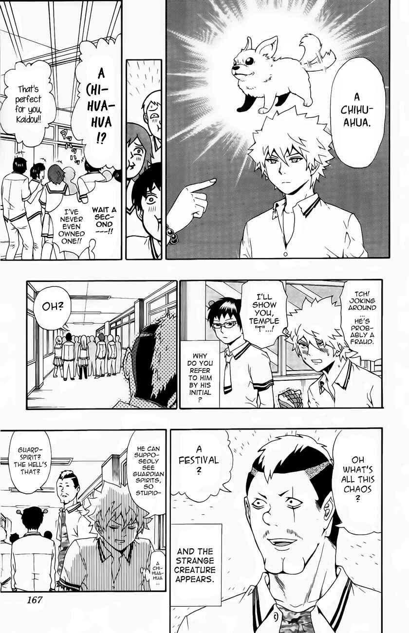 Page 11 Chapter 18 The Disastrous Life of Saiki K.