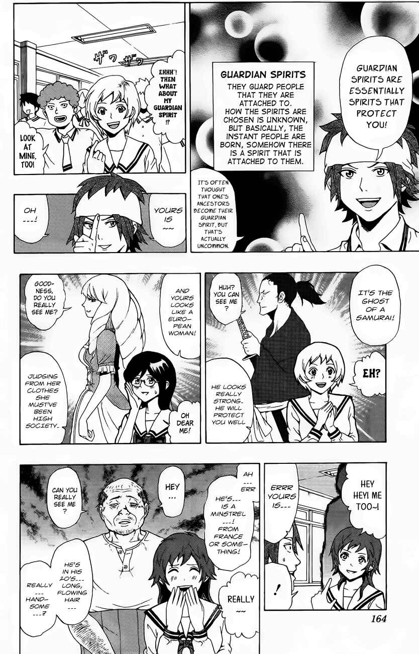 Page 8 Chapter 18 The Disastrous Life of Saiki K.