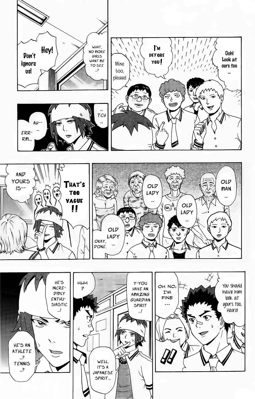 Page 9 Chapter 18 The Disastrous Life of Saiki K.
