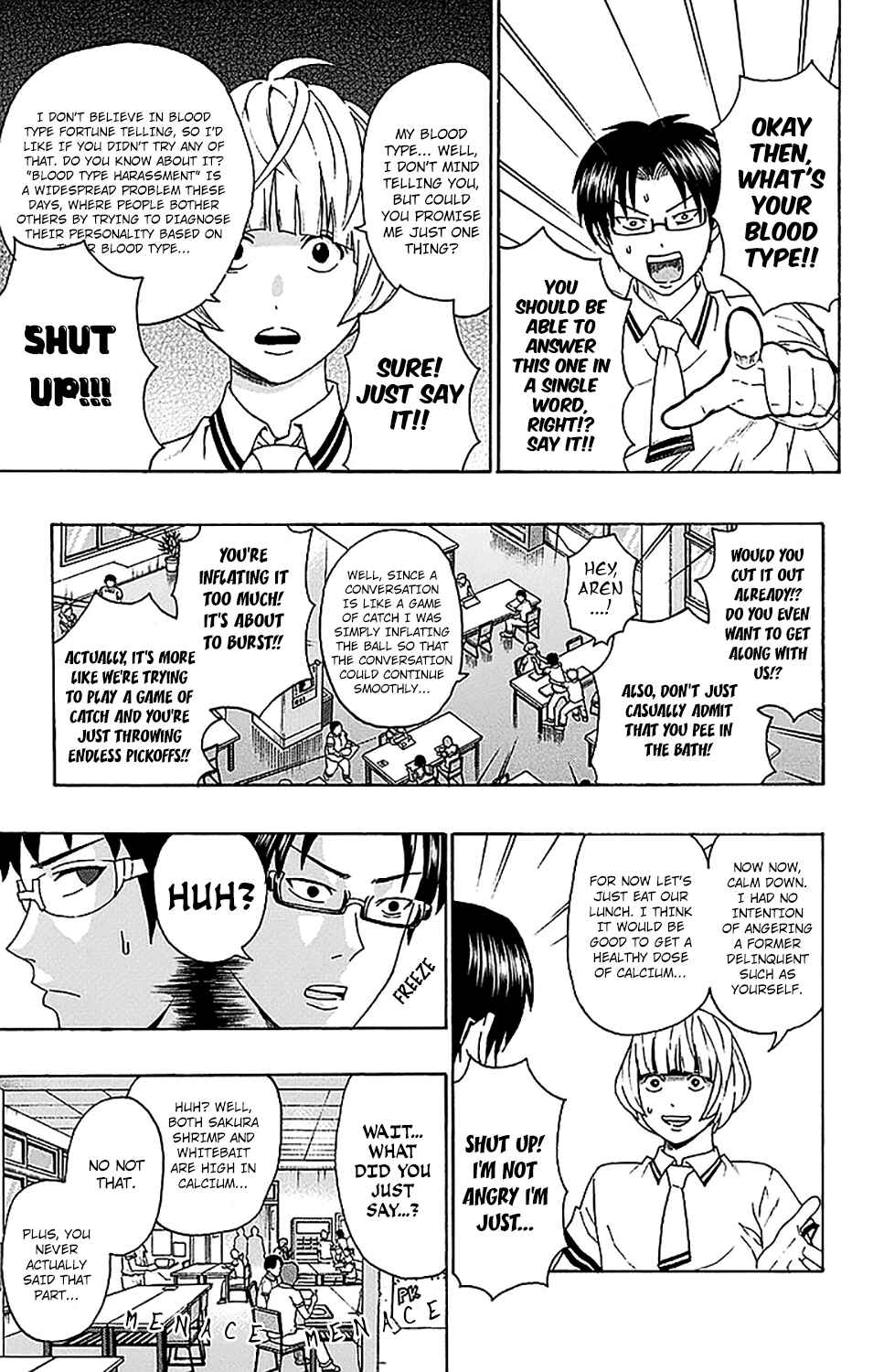 Page 12 Chapter 210 The Disastrous Life of Saiki K.