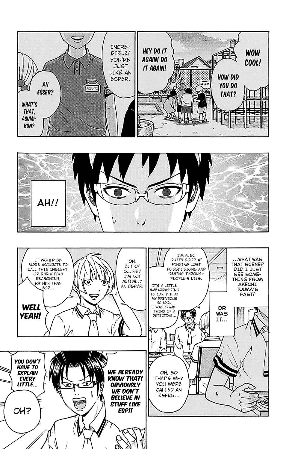 Page 14 Chapter 210 The Disastrous Life of Saiki K.