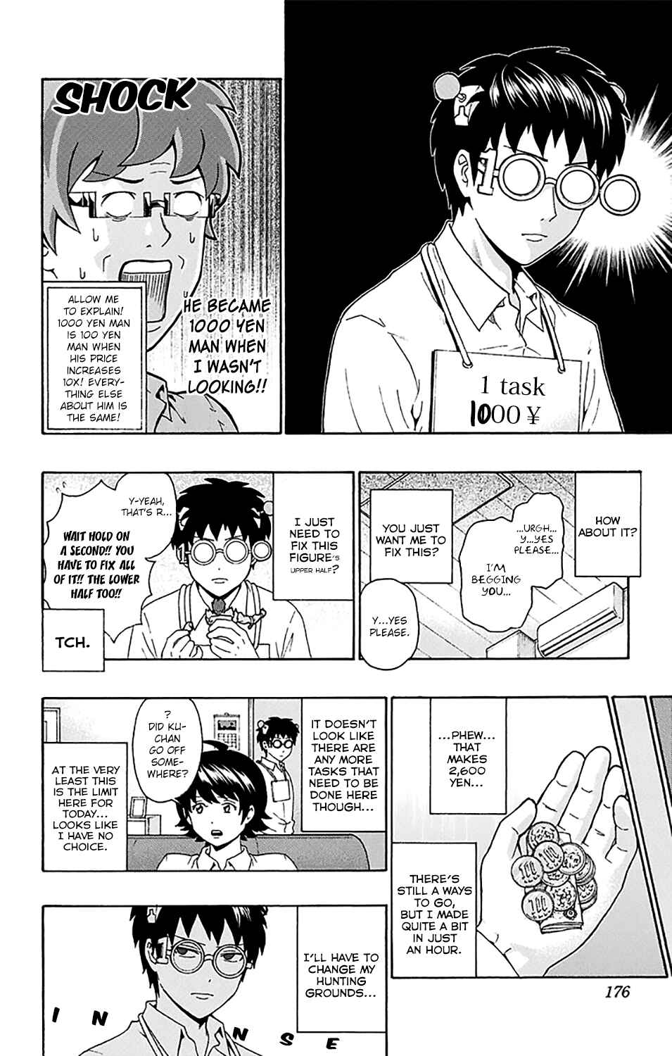 Page 11 Chapter 183 The Disastrous Life of Saiki K.