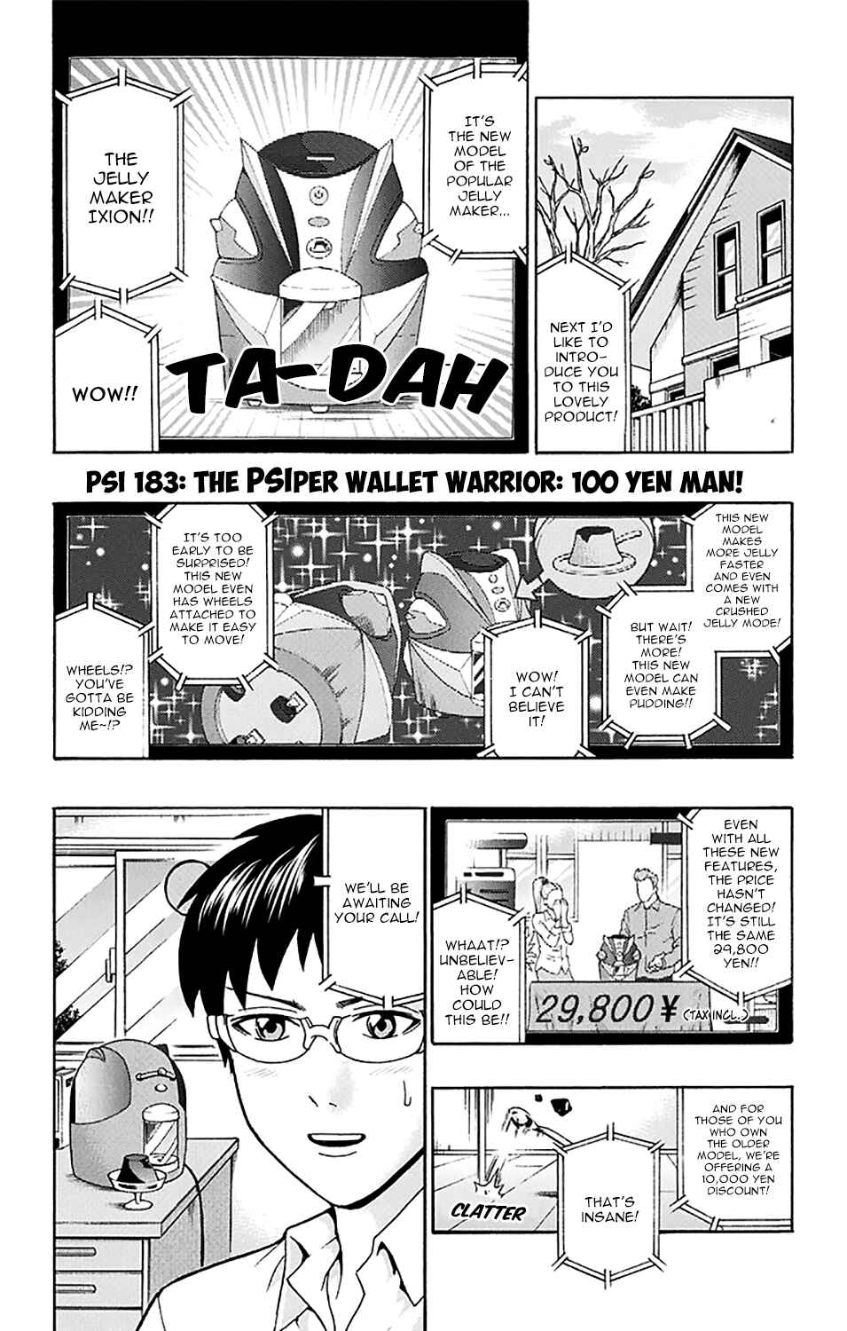 Page 2 Chapter 183 The Disastrous Life of Saiki K.