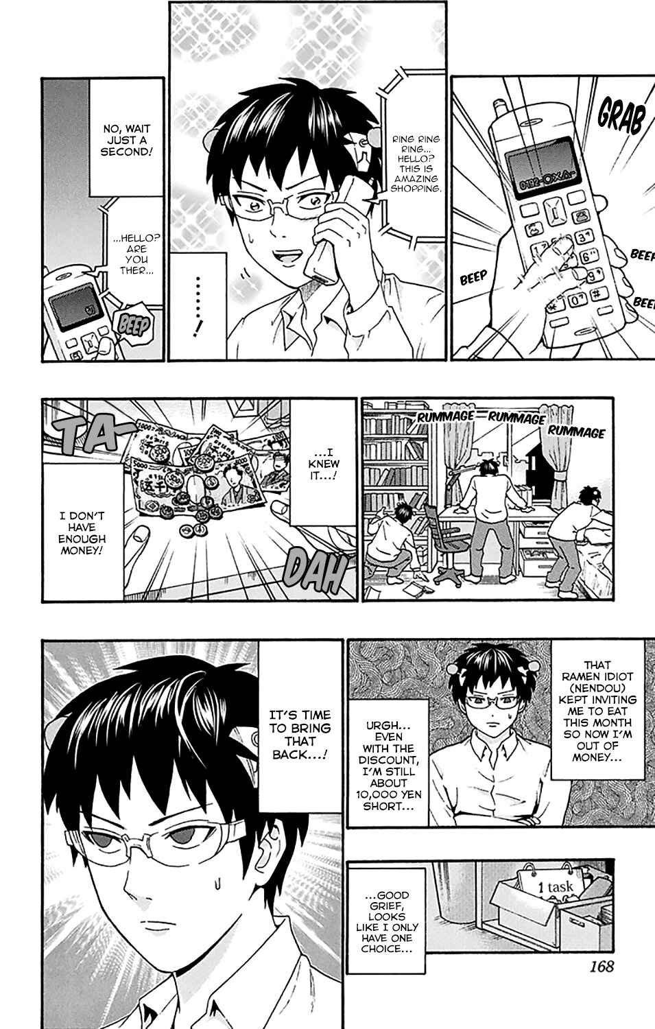 Page 3 Chapter 183 The Disastrous Life of Saiki K.
