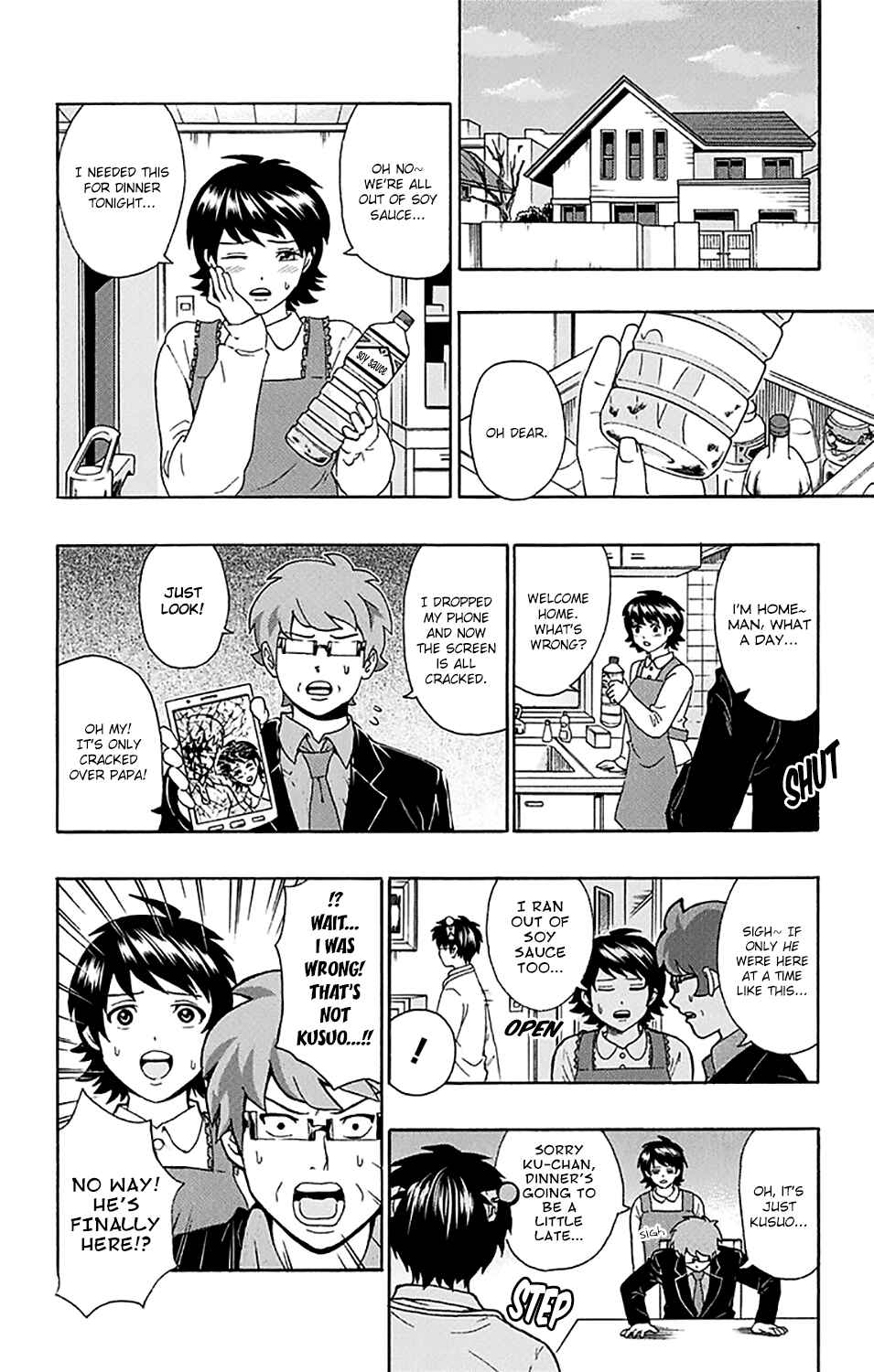 Page 5 Chapter 183 The Disastrous Life of Saiki K.