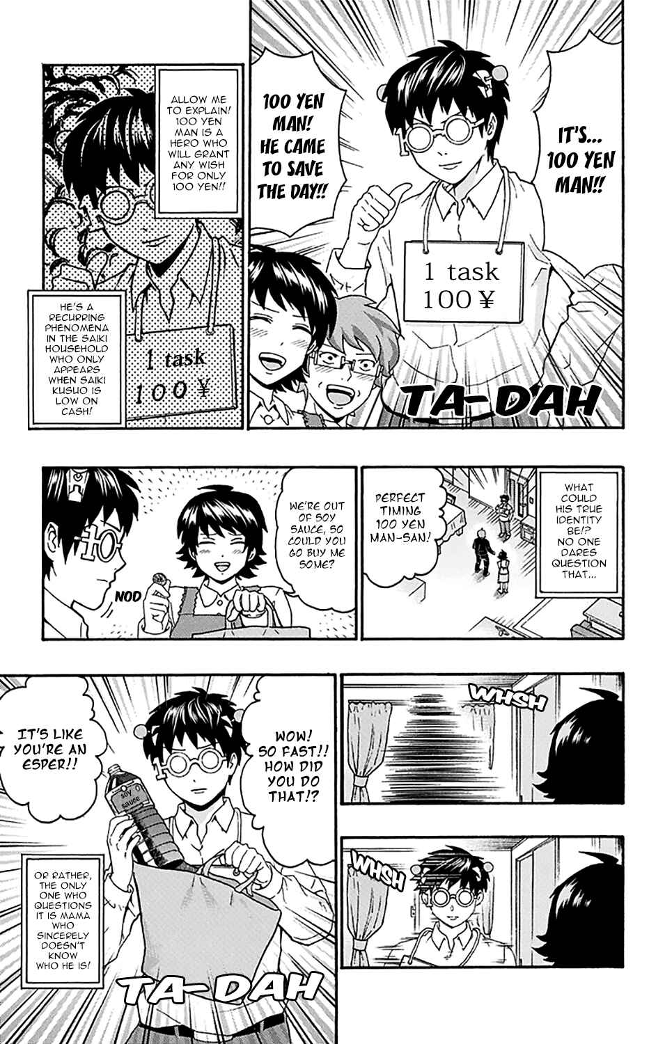 Page 6 Chapter 183 The Disastrous Life of Saiki K.