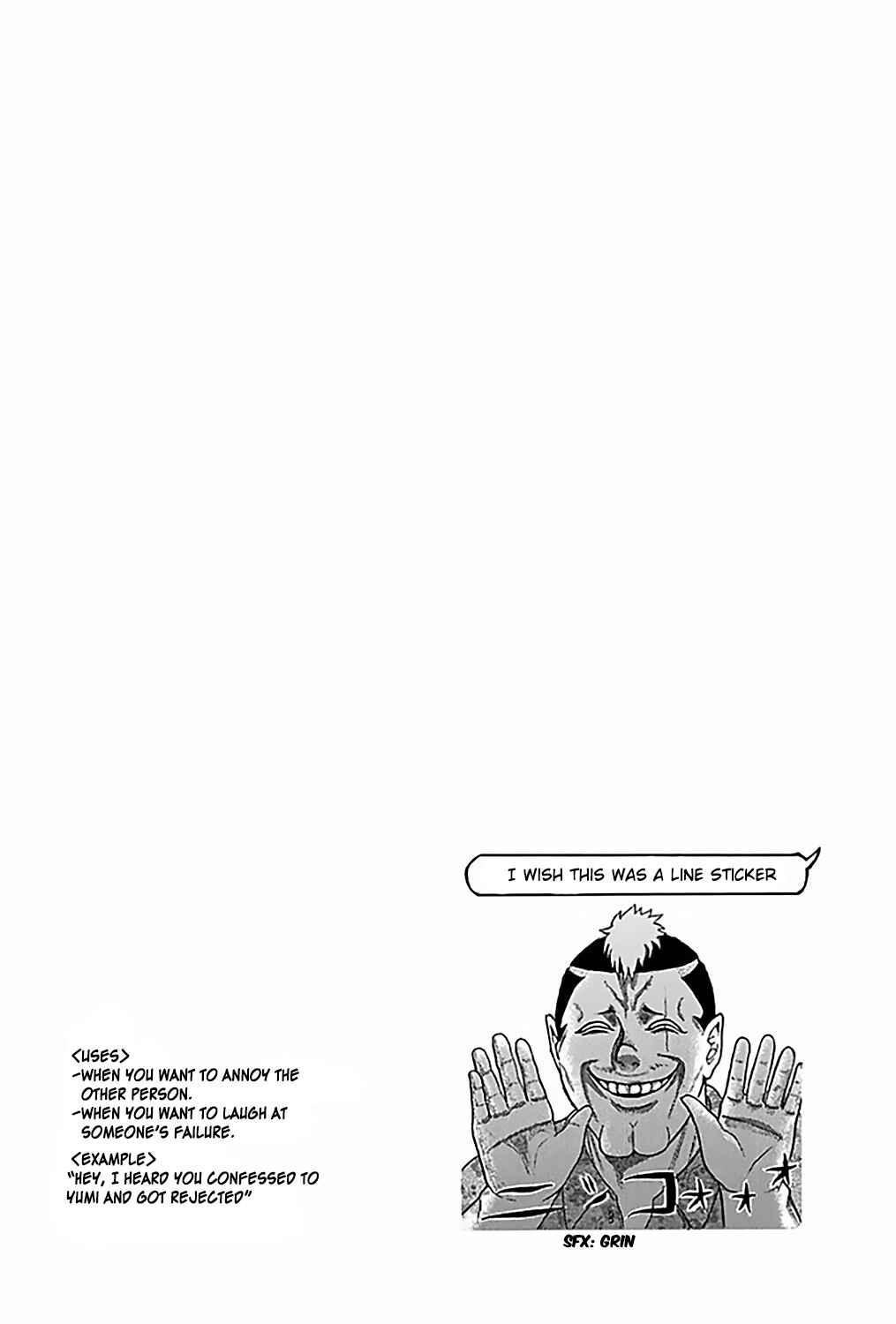 Page 24 Chapter 63 The Disastrous Life of Saiki K.