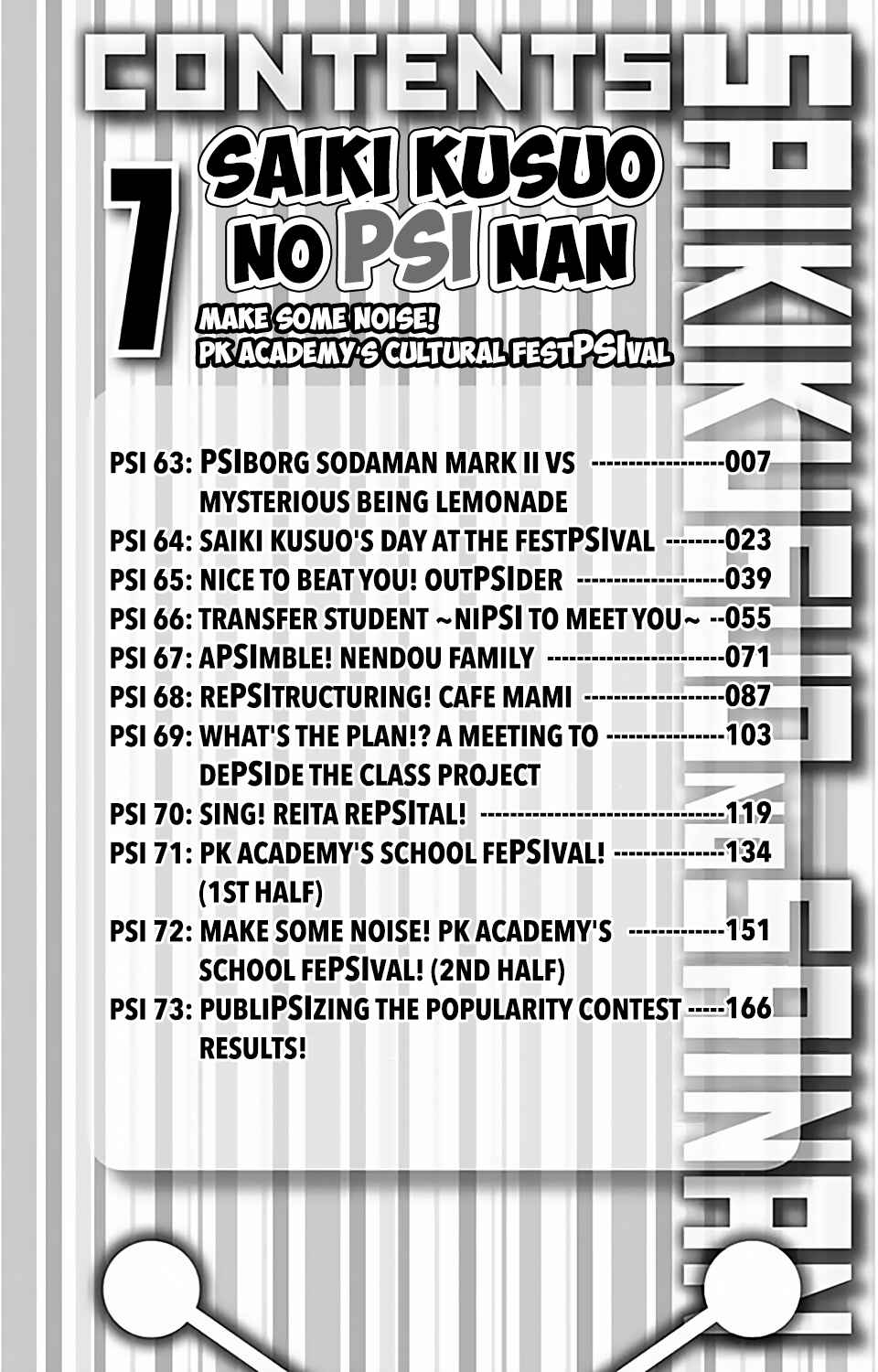 Page 8 Chapter 63 The Disastrous Life of Saiki K.